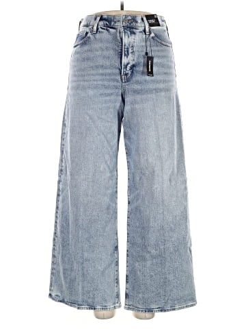 Express Jeans (view 1)