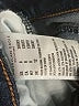 American Eagle Outfitters Solid Blue Jeans Size 8 - photo 8