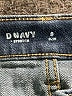 Old Navy Solid Blue Jeans Size 8 - photo 3