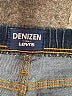Denizen from Levi's Blue Jeans Size 14 - photo 4