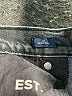 Gap Chevron-herringbone Gray Jeans Size 29 waist - photo 8