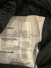 Esprit 100% Polyester Black Vest Size XS - photo 7