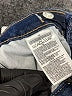 Old Navy Blue Jeans Size 10 - photo 4