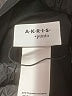 Akris Punto 100% Wool Black Coat Size 14 - photo 6