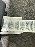 FRAME Denim Black Jeans Size 27 waist - photo 8