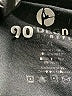 90 Degree by Reflex Black Active Pants Size XL - photo 4