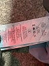 Blank NYC Hearts Blue Jeans Size 8 - photo 8