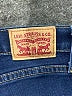Levi's Blue Jeans Size 29 waist - photo 7