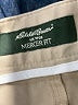 Eddie Bauer Solid Tan Khakis Size 16 - photo 7