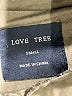 Love Tree 100% Cotton Green Jacket Size S - photo 6