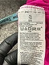 Active by Old Navy Color Block Pink Active Pants Size XL - photo 8