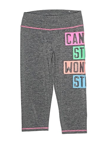 Justice Sweatpants (view 1)