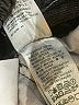 Levi's 100% Cotton Black Jeans Size 26 waist - photo 8