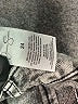 Jessica Simpson Tweed Gray Jeans Size 24 waist - photo 5