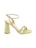 Sam Edelman Tropical Green Sandals Size 8 1/2 - photo 1
