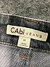 CAbi Chevron-herringbone Black Jeans Size 6 - photo 4