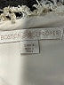 Boston Proper Tweed Ivory Cocktail Dress Size 4 - photo 7