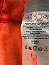 Mountain Hardwear 100% Polyester Tie-dye Orange Track Jacket Size M - photo 7