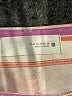 Zara Stripes Pink Shorts Size 10 - photo 3