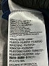 Nike 100% Polyester Color Block Blue Track Jacket Size 6 - 7 - photo 4