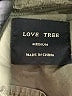 Love Tree Green Jacket Size M - photo 6