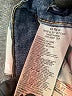 Levi's Blue Jeans Size 16 - photo 3