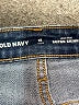 Old Navy Solid Blue Jeans Size 18L - photo 4