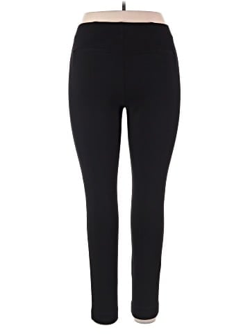 Ecru Active Pants (view 2)