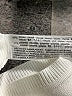 Zara Ivory Tank Top Size S - photo 8