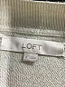 Ann Taylor LOFT Stripes Ivory Pullover Sweater Size S - photo 7