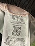 Guess Tie-dye Yellow Dress Size 14 - photo 4