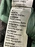 Puma 100% Polyester Solid Green Jacket Size XL - photo 7