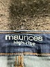 Maurices Solid Blue Jeans Size L Regular - photo 7