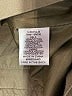 Love Tree 100% Cotton Green Jacket Size M - photo 7