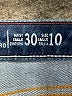 Tommy Hilfiger Solid Blue Jeans Size 30 waist - photo 8