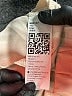 Unbranded 100% Polyester Tan Casual Pants Size S - photo 7