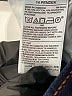 Old Navy Stripes Blue Jeans Size 14 - photo 5