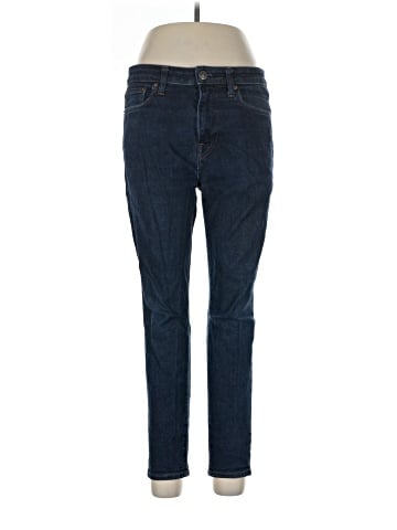 Express Jeans (view 1)