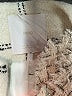 MNG Tweed Ivory Jacket Size L - photo 6