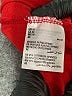 Maison Jules Red Blazer Size M - photo 7