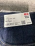 Uniqlo Stripes Blue Jeans Size 25 waist - photo 7