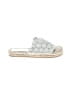 Lemonade Silver Sandals Size 5 1/2 - photo 1