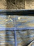 Aspire Color Block Blue Active Pants Size S - photo 7