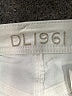 DL1961 Ivory Jeans Size 29 waist - photo 7