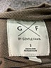 Gentle Fawn Brown Jacket Size S - photo 6