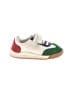 Nordstrom Rack White Sneakers Size 8 (kids) - photo 1