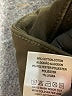 DL1961 Brown Jeans Size 29 waist - photo 8