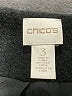 Chico's Stripes Red Coat Size XL (3) - photo 6