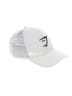 Gymshark 100% Polyester White Baseball Cap One size - photo 1