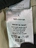 Stussy 100% Cotton Solid Ivory Jacket Size L - photo 4